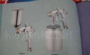 日本巖田噴槍W-71-1G 精密噴涂的行業標桿